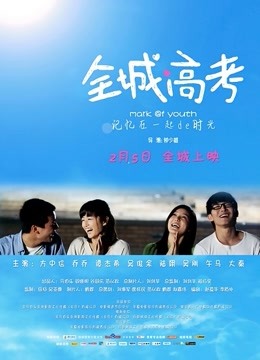 苏浅浅-喜多川[18P 1V/44MB]